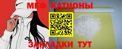 гашиш Кумертау
