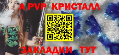 гашиш Кумертау