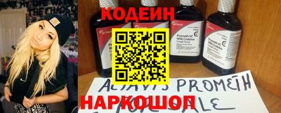 гашиш Кумертау