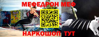 скорость mdpv Кулебаки