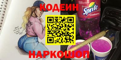гашиш Кумертау