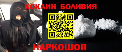 гашиш Кумертау