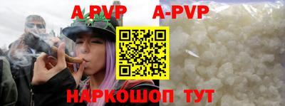 скорость mdpv Кулебаки