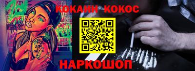гашиш Кумертау