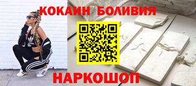 винт Кунгур