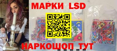 скорость mdpv Кулебаки