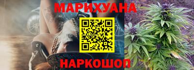 скорость mdpv Кулебаки