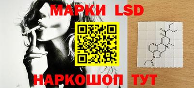 скорость mdpv Кулебаки