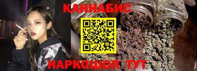 винт Кунгур