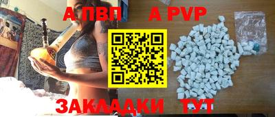 гашиш Кумертау