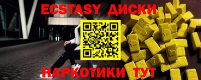 гашиш Кумертау