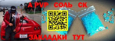 гашиш Кумертау