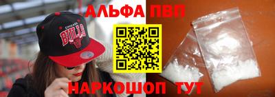 скорость mdpv Кулебаки