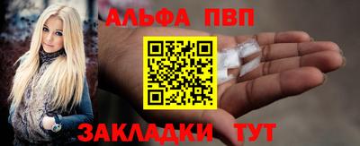 гашиш Кумертау