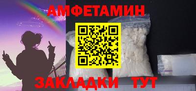 гашиш Кумертау
