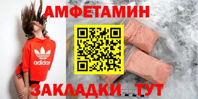 гашиш Кумертау