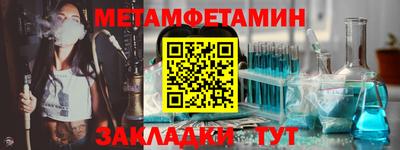скорость mdpv Кулебаки