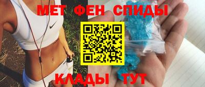 винт Кунгур