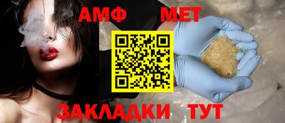 скорость mdpv Кулебаки
