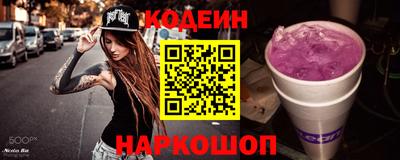гашиш Кумертау