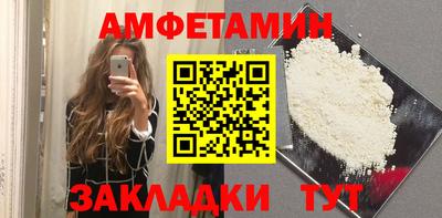 скорость mdpv Кулебаки