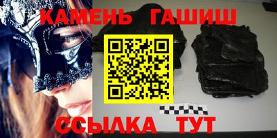винт Кунгур