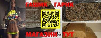 винт Кунгур