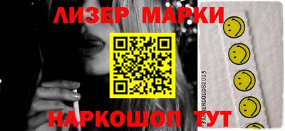 гашиш Кумертау