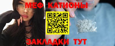 гашиш Кумертау