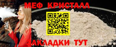 гашиш Кумертау